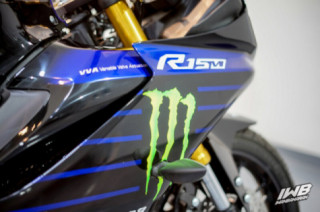 R15M 2022 để lộ phiên bản Monster Energy MotoGP lừa tình người hâm mộ