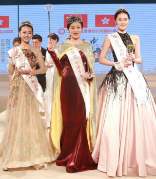Nhan sắc gây thất vọng của các người đẹp, hoa hậu Trung Quốc