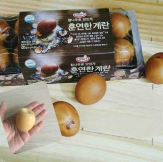 Trứng gà xông khói Hàn Quốc đắt xắt ra miếng được dân Việt lùng mua