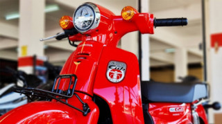 Honda hiện đang phân phối bao nhiêu mẫu xe dưới tên Cub?