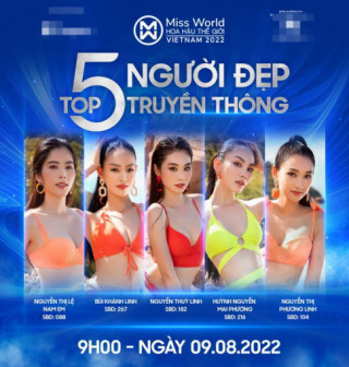 Khoe trình “nuốt mic” tại Miss World Vietnam, Nam Em nhờ Minh Tú thị phạm catwalk đầy quyết tâm