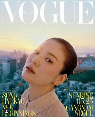 Khoe vòng một đẫy đà trên bìa tạp chí, Song Hye Kyo vẫn bị chê trang phục