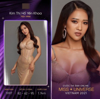 Mỹ nữ Khmer có vòng ba 95cm được chú ý tại Hoa hậu Hoàn vũ
