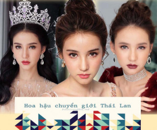 Hoa hậu chuyển giới: Thần tiên tỉ tỉ Thái Lan cũng tham gia, Hương Giang idol liệu có “cửa”?