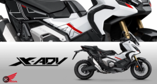 Honda X-ADV 2023 ra mắt màu mới dành cho thị trường Malaysia