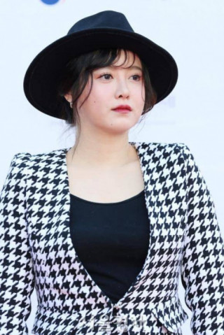 “Nàng Cỏ” Goo Hye Sun bị chụp lén hậu tăng cân