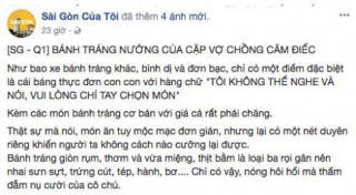 Chuyện Sài Gòn dễ thương: Đôi vợ chồng câm điếc lên “google” học bán bánh tráng nướng vỉa hè