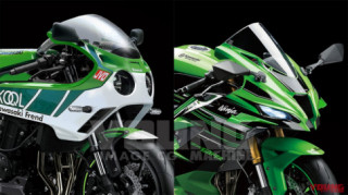 Lộ tin Kawasaki KR900 sẽ ra mắt để cạnh tranh với mẫu xe ‘tin đồn’ Yamaha XSR900GP?