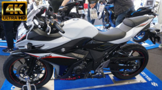 Chi tiết Suzuki GSX250R 2023, giá từ 106 triệu đồng