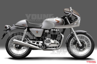 Lộ tin Honda đăng ký tên xe GB350C - một phiên bản Cafe racer mới?