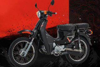 Solar Groove Cross 2023 giá 27,8 triệu đồng có kiểu dáng như Honda Cub