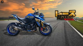 Suzuki ra mắt phiên bản đua GSX-S1000 giới hạn tại Pháp