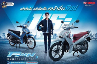 Yamaha Finn gần 100 km/lít xăng