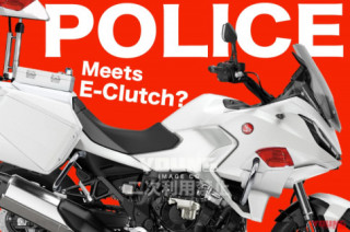 Bất ngờ với tin đồ về chiếc Honda NT1100 mới sẽ được trang bị bộ ly hợp E-Cluth?