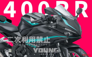 Đây mới chính là chiếc xe mà nhiều anh em cần - CBR400RR sử dụng ly hợp điện tử