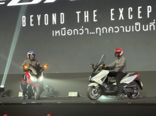 Honda FORZA 350 2025 đã được cập nhật màn hình TFT 5 inch mới