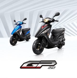 Tôi thấy Kymco GP125 Urban Edtion 2025 vừa ra mắt với giá khoảng 35 triệu đồng khá giống Dio