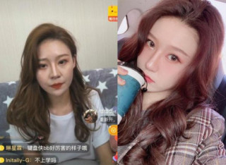 Tưởng quen được “nữ thần giáng thế”, đến lúc hẹn gặp mặt mới biết đời không như là mơ