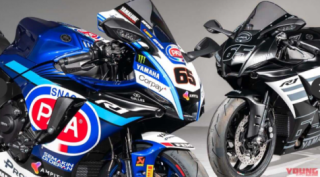 Yamaha R1 ‘Jonathan Rea Replica’ và Winter Test hiện đã có sẵn với số lượng giới hạn 65 chiếc