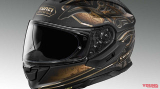 Cực phẩm SHOEI GT-Air3 NILE màu đen và vàng sẽ ra mắt vào tháng 9