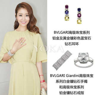 Dương Mịch, Lâm Tâm Như, Phạm Băng Băng chạy đua độ giàu bằng loạt trang sức lóa mắt