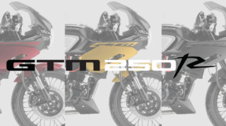 GPX trình làng Cafe Racer GTM250R phiên bản giới hạn chỉ có tại Nhật Bản