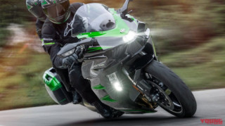 Kawasaki Ninja H2 SX SE 2024 ra mắt - mẫu Touring được trang bị hệ thống kiểm soát hành trình
