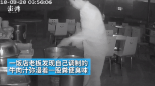Người đàn ông tiểu tiện vào nồi thức ăn của đối thủ để “dìm hàng” và cái kết bất ngờ