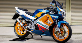 AE còn nhớ Honda NSR 150 Pro Arm - Mẫu xe 2 thì mạnh hơn xe PKL 300cc ngày nay