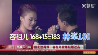 Siêu sao Hoa Ngữ biến dạng bàn chân vì sở thích đi giày cao gót quái chiêu