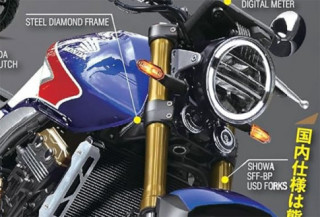 Tôi đang chờ sự ra mắt của Honda CB400 Super Four hoàn toàn mới, diện mạo mới, nâng cấp toàn diện