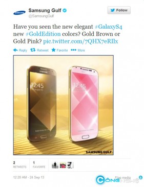 Xuất hiện phiên bản Samsung Galaxy S4 mạ vàng dành cho thị trường Ả Rập