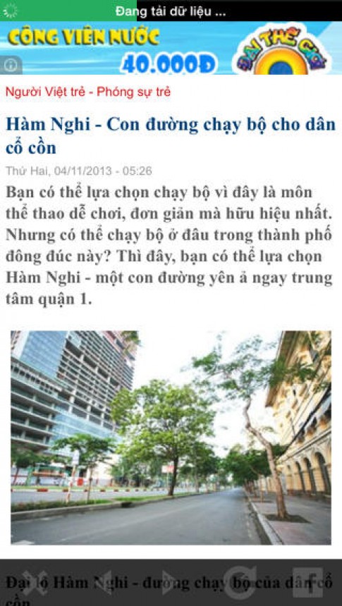 [App Việt] Tin Dân Trí 