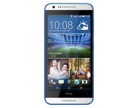 HTC chuẩn bị trình làng Desire 820 mini, rẻ hơn 100 USD so với người tiền nhiệm.