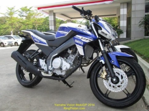 Yamaha giới thiệu mẫu phiên bản mới naked bike V-Ixion GP 2014