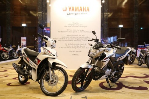 Yamaha trình làng 2 mẫu xe mới Sirius Fi 2014 và Fz150i