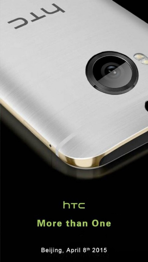 HTC gửi thư mời cho sự kiện mới, có thể là One M9 Plus?