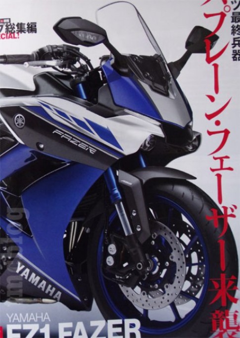 Tiếp tục lộ ảnh của Yamaha Fz1 Fazer tại Nhật Bản