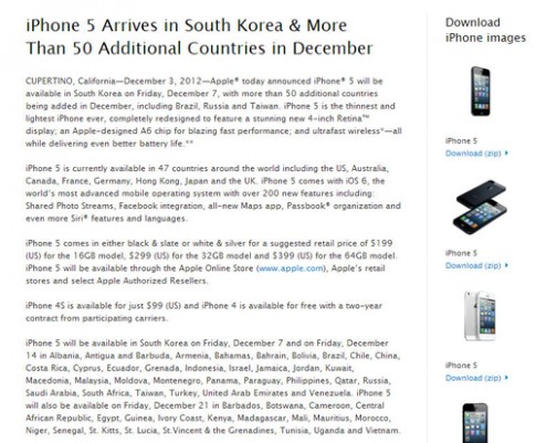 Apple thông báo bán iPhone 5 ở VN từ 21/12
