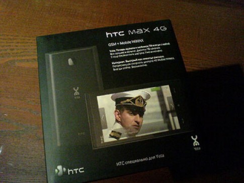 ‘Đập hộp’ HTC Max 4G