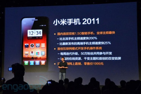 ‘Dế’ Trung Quốc chạy dual core 1,5GHz ra mắt hoành tráng