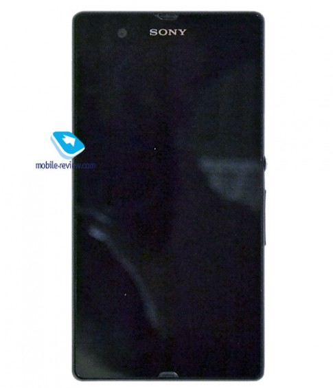 Điện thoại Full HD của Sony có tên Xperia Z