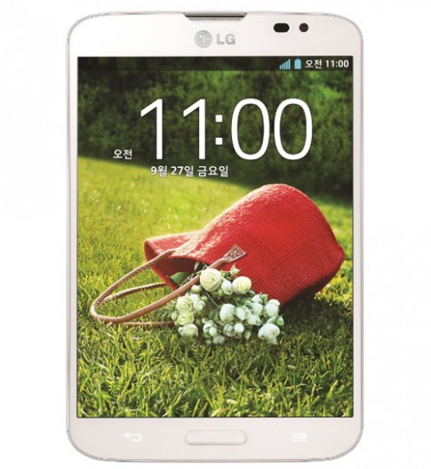Điện thoại LG Vu 3 với màn hình ‘lùn’ trình làng
