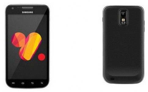 Galaxy S II thêm bản nâng cấp nhẹ