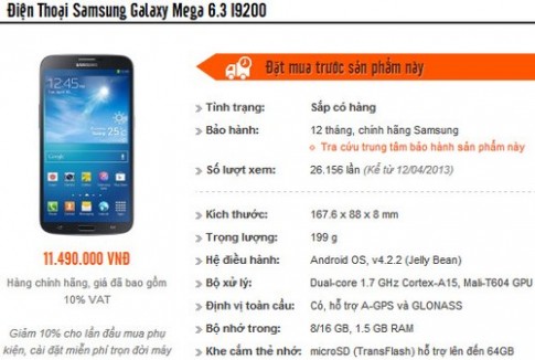Galaxy S4 ‘phóng to’ 6,3 inch có giá chính hãng 11,5 triệu đồng