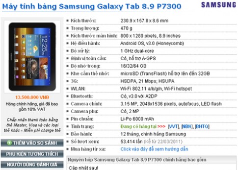 Galaxy Tab 8.9 đã bán, giá 13,5 triệu