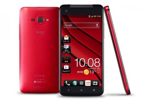 HTC J Butterfly màn hình Full HD 5 inch trình làng