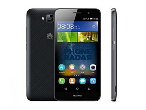 Huawei ra smartphone màn hình 5 inch giá rẻ, pin lớn