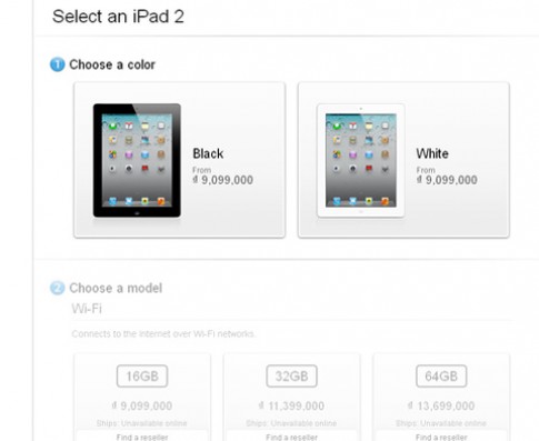 iPad 2 chính hãng giá còn từ 9,1 triệu