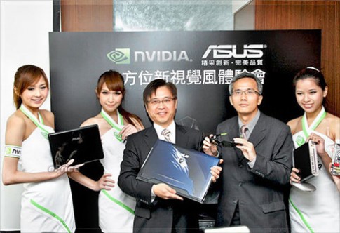 Laptop 3D của Asus ra mắt tại châu Á